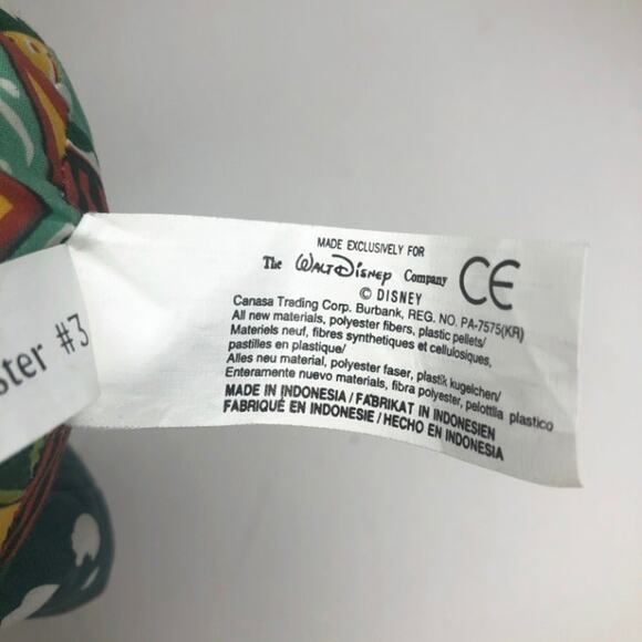 Lion King Broadway Trickster #3 Plush - Picture 8 of 8